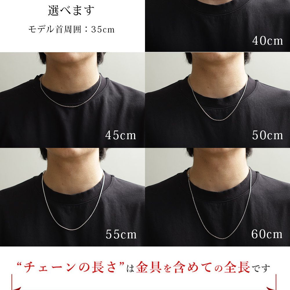 ネックレス チェーンのみ 4面カットあずきチェーン 太さ約2mm ステンレス 長さ 選べる ネックレス チェーン ハワイアンジュエリー メンズ レディース 誕生日 プレゼント ハロウィン 【品番：SUSCL60-4C】