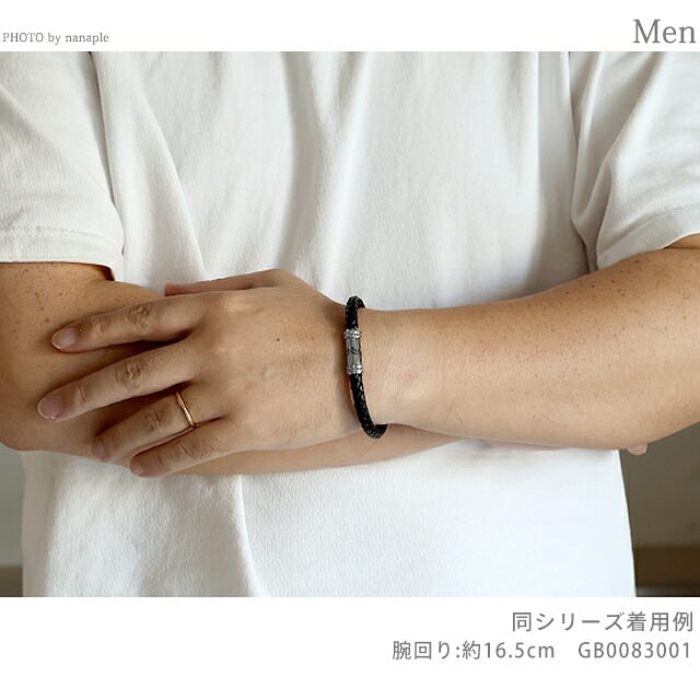 ポリス ブレスレット メンズ ブランド POLICE リッジレース GB0083001 ブラック アクセサリー