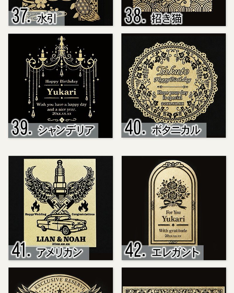 白州 白州18年 名入れ お酒 ウイスキー シングルモルトスコッチ    名前入り プレゼント ギフト 面白い センス 定年退職 還暦祝い 退職祝い 男性 女性 お祝い 古希 喜寿 傘寿 米寿 卒寿 白寿 百寿 敬老の日