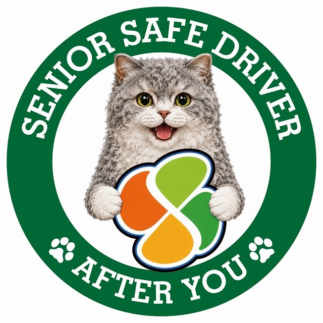 カーサイン 高齢者マーク SENIOR SAFE DRIVER セルカークレックス ステッカー シール 直径13cm 肉球 日本製 車