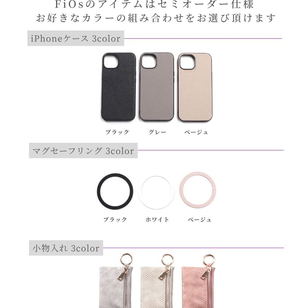iphone15 ケース 本革 小銭入れ付き iphone15Pro iphone15Plus iphone15ProMAX MagSafe対応 ウォレット 財布 レザー アイフォン 15 pro max plus マグセーフ マグネット 小物入れ コインケース カード収納 リング ポーチ ヘビ柄 15プロ マックス プラス 大人可愛い 送料無料