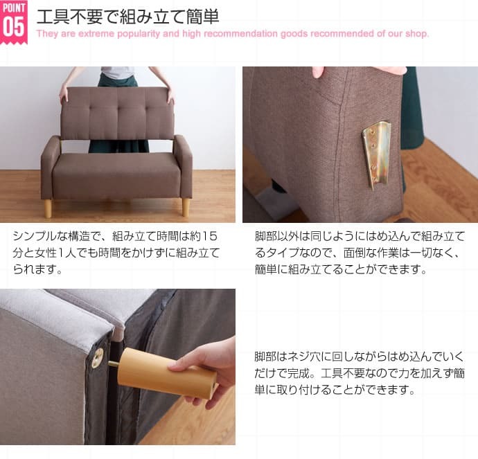 ソファ 座椅子 ー 2人掛け 2P 二人掛け 北欧 おしゃれ コンパクト 省スペース I字 韓国 インテリア 幅110cm ロー I字型 sofa 合皮 レザー 皮 革