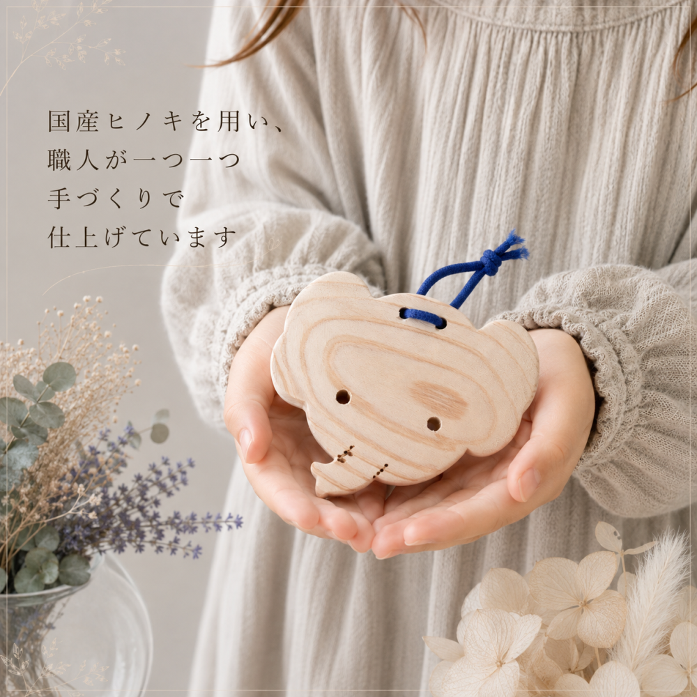 国産ヒノキのゾウのカスタネット｜選べるゴム色5色｜木製楽器・子どもへの贈り物｜群馬交響楽団様使用