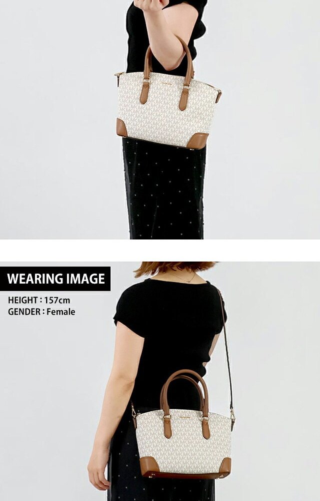 マイケルコース ハンドバッグ レディース ブランド MICHAEL KORS マーフィー 2WAY 30R6G1WS8B-149 VANILLA ACRN