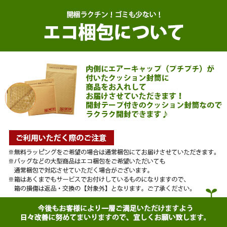 【送料無料】【ラッピング無料】ヨンドシー 4℃ K18ピンクゴールド ネックレス ダイヤモンド ブランド 正規品 新品 ギフト プレゼント 人気 おすすめ 誕生日 記念日 クリスマス 4cd518330