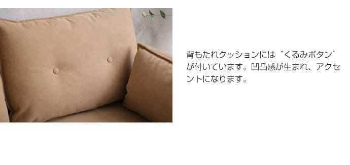 ソファ 座椅子 2人掛け帆布 二人掛け ー おしゃれ アイアン かわいい ロータイプ コンパクト リビング メンズライク Gema カフェ風 脚取り外し可能 フロア sofa クッション付き 2人がけ 二人がけ 肘付き 肘掛け