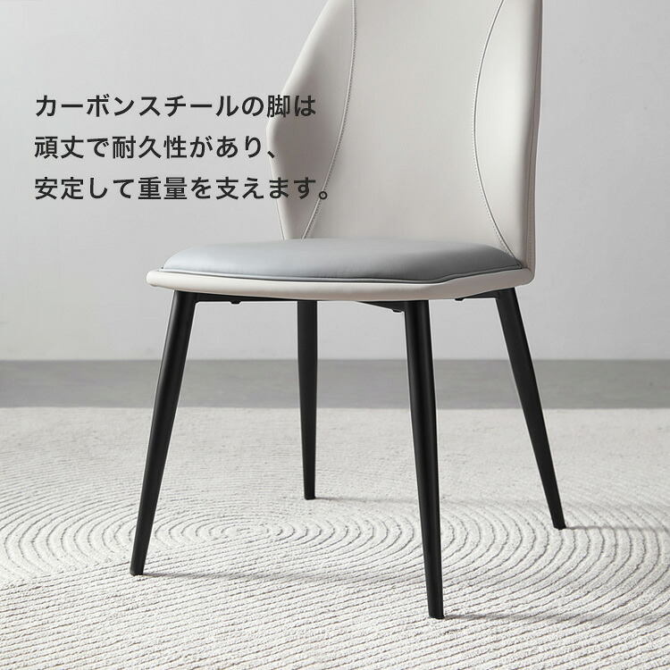 ダイニング家具 光沢天板ダイニングテーブル＆チェア-グレー- 7点セット 160cm カーボン スチール 無垢 高級