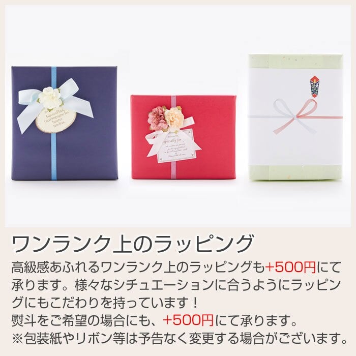 名入れ ペア タンブラー カップ 燕 ステンレス プレゼント ギフト 銀婚式 お祝い 名入れ 金の贅 至福ペアタンブラー 250ml 内面24金メッキ ステンレスW構造 MADE IN TSUBAME Laser 結婚記念日 両親 友人 友達 母親 父親 送料無料