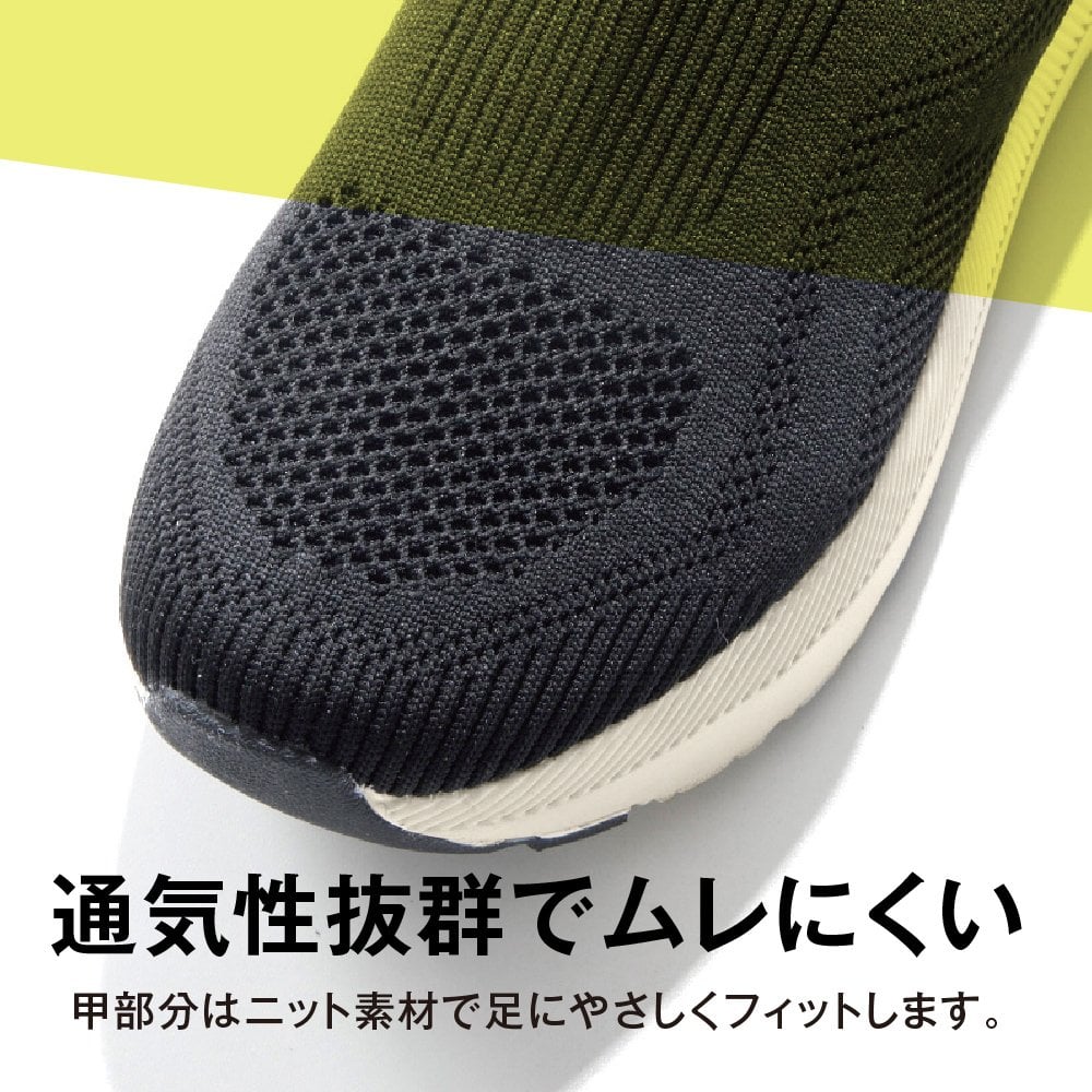 お医者さんの体幹ウォーキングスニーカー moz モズ スニーカー レディース メンズ 靴 ウォーキングシューズ 約8度傾斜 スリッポン 軽量 通気性 歩きやすい ブラック 黒 体幹トレーニング シューズ シンプル 体幹
