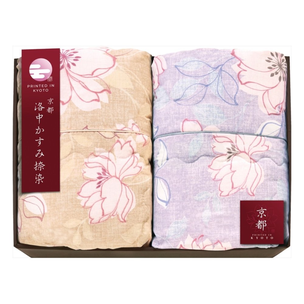京都 洛中かすみ捺染 肌布団 ギフト 2枚入 寝具 日本製 肌ふとん 肌掛け布団【北海道・沖縄県・離島 配送不可】