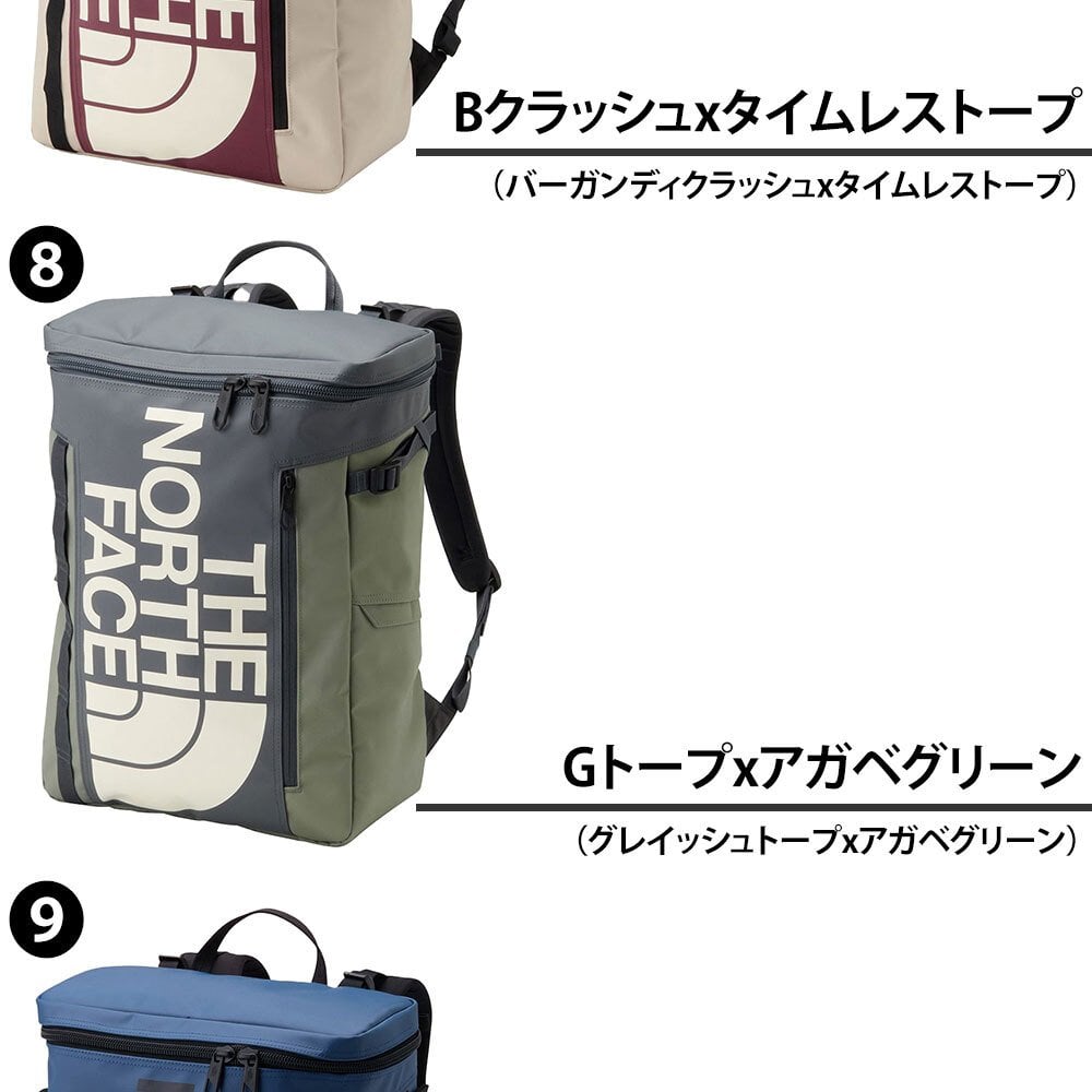 ノースフェイス リュック 30L THE NORTH FACE ベースキャンプ ヒューズボックス2 NM82255 メンズ レディース 送料無料 誕生日プレゼント ギフト ラッピング無料【正規代理店】