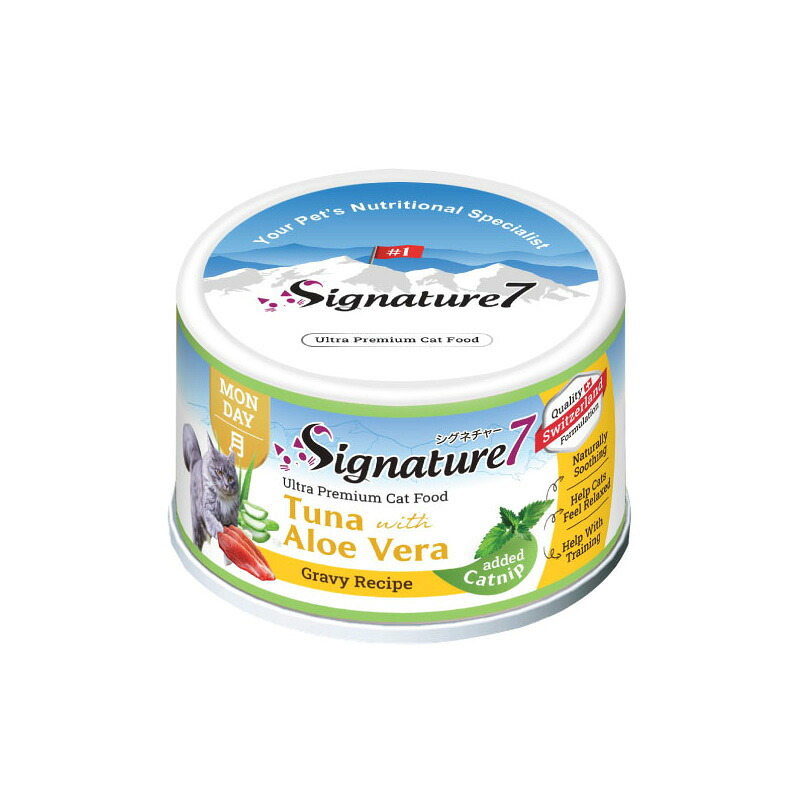 SIGNATURE7 シグネチャー7 キャットフード グレービーキャットニップ （月） ツナwithアロエベラ 70g