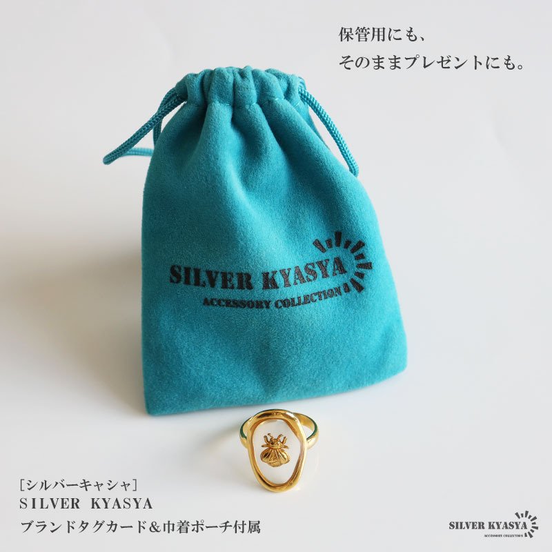 ステンレス ミツバチリング 18KGP レディース 指輪 ゴールド ワイドリング 蜂 クリアデザイン 透け感 オーバル ボリュームリング デザインリング 個性的 かわいい おしゃれ 韓国アクセサリー