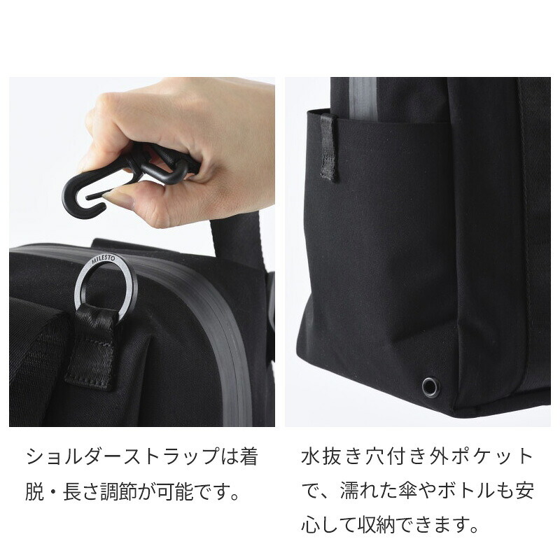 【正規販売】MILESTO ミレスト LIKID リキッド MLS844 ボストンバッグ ショルダー 撥水 はっ水 22L 軽量 旅行 ビジネス 出張 旅行バッグ ブラック グレー キャリーオン ギフト プレゼント メンズ レディース ブランド グッドデザイン賞 止水ファスナー 男性 女性