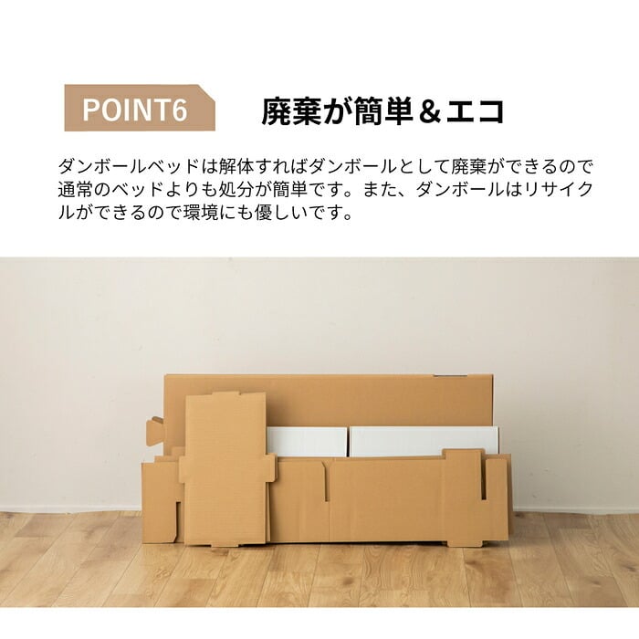 すのこ シングル 日本製 シンプル 無塗装 布団・マットレス可 国産ひのき スノコ ひのき ヒノキ 桧 シングルサイズ 木製 国産 島根県産ひのき使用 マットレス付き 新生活