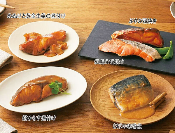 敬老の日 ギフト 氷温熟成 煮魚・焼き魚 セット 10切れ｜めぬけと黄金生姜の煮付け100g×2、銀ひらすの煮付け100g×2、ブリの照り焼き90g×2、他｜敬老の日メッセージ付【お届け期間：9月19日～9月21日】 遅めの お中元 ※沖縄・北海道は配送不可