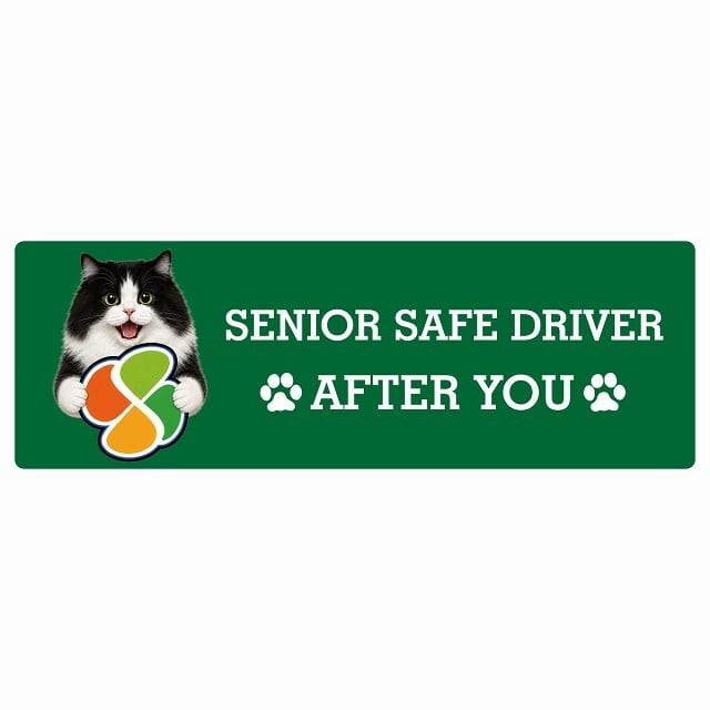 カーサイン 高齢者マーク SENIOR SAFE DRIVER キムリック ステッカー シール 長方形 15x5cm 肉球 日本製 車