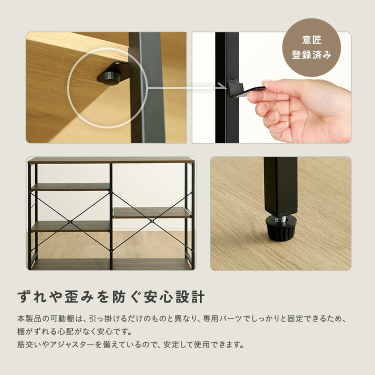 キッチンカウンター キッチン収納 ヴィンテージ調 調節可能 120cm レンジラック キッチンラック レンジ台 収納棚 おしゃれ 北欧 シンプル 新生活