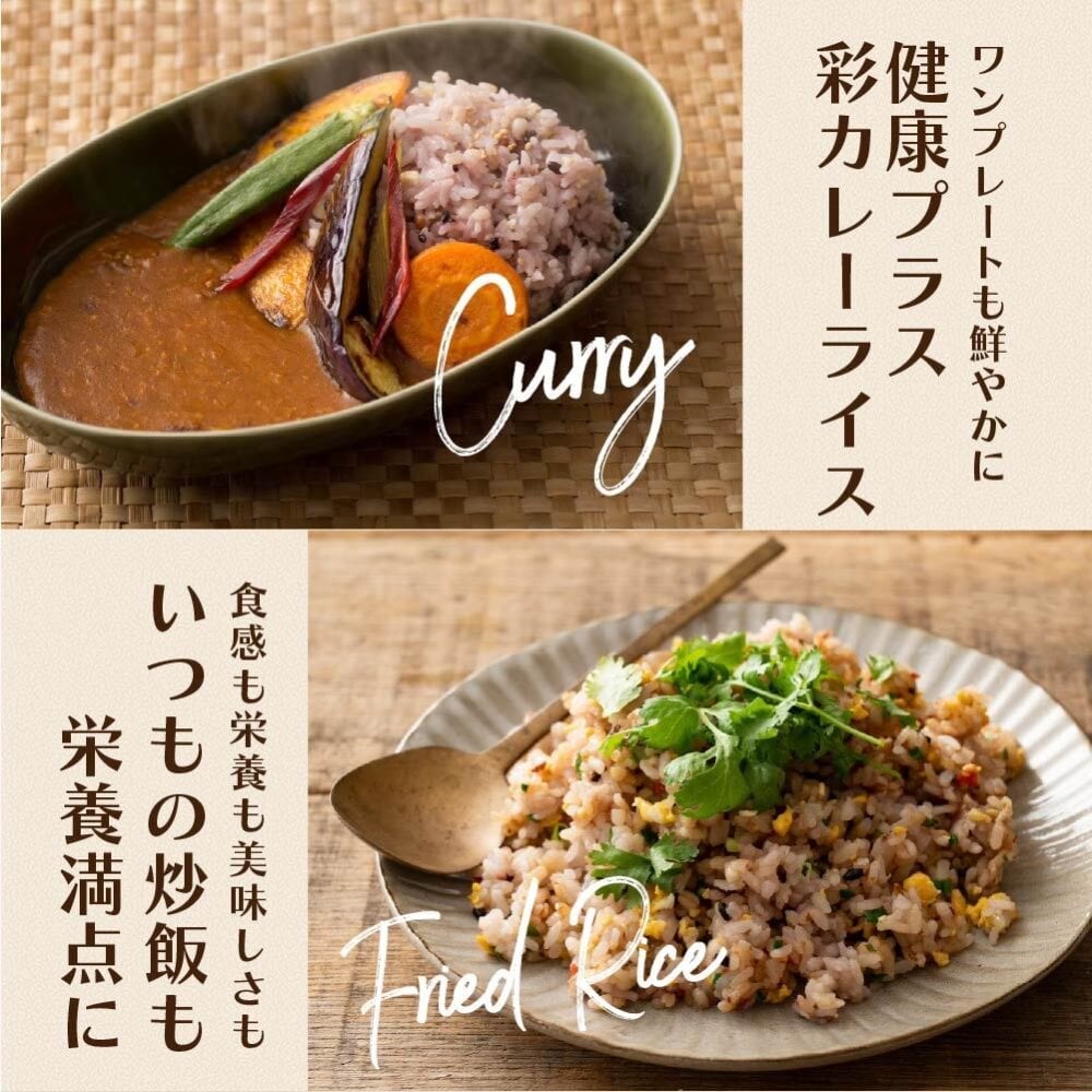 雑穀 雑穀米 国産 【洗わず炊ける】 おこめと雑穀米のごはん 種類とサイズが選べる 1袋お茶碗約30杯分 計量不要 炊くだけ 簡単 雑穀米本舗 送料無料 ポスト投函 ダイエット食品 置き換えダイエット