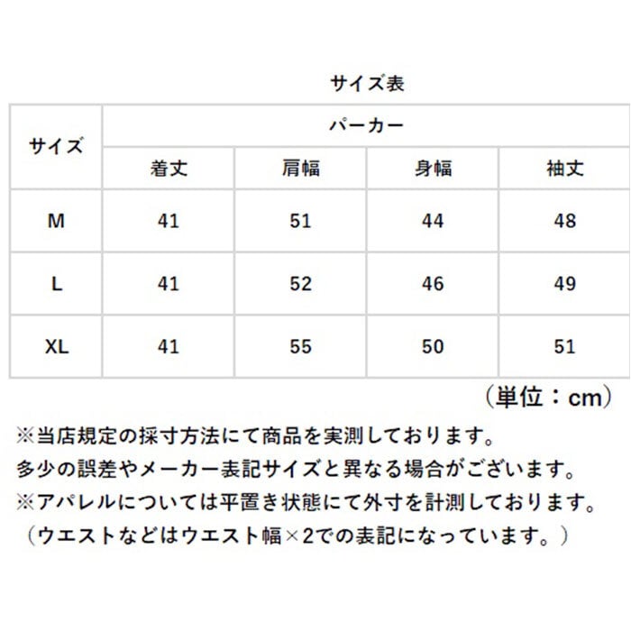 パーカー レディース 冬 通販 ジップアップパーカー ジップパーカー 長袖 厚手 羽織り トップス 無地 短丈 秋 アウター 可愛い おしゃれ かわいい カジュアル ジップアップ シンプル レディースファッション ファッション