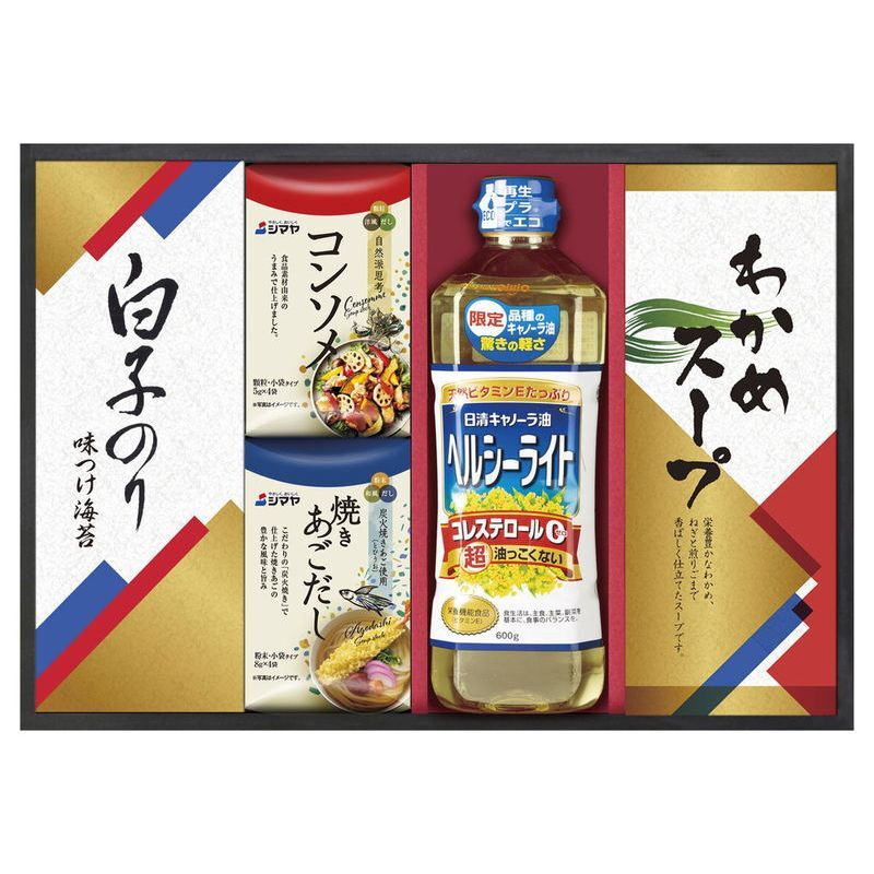 【ギフト対応無料】お歳暮・冬ギフト 日清オイリオ&調味料ギフト (NCH-25) ※送料無料(北海道・沖縄は除く)