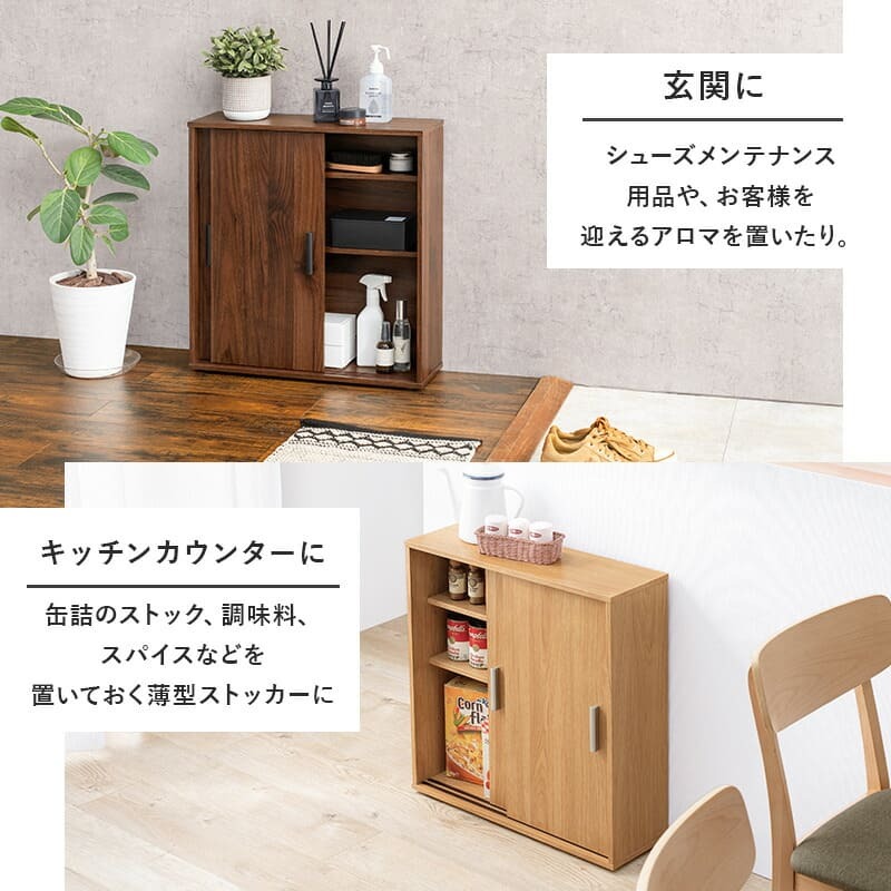 ラック トイレ 幅59 トイレ収納 トイレットペーパー収納 サニタリー収納 マルチ スリムトイレ RTR-1138シンプル たっぷり収納 便利 新生活