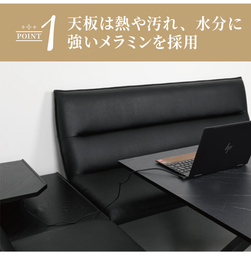 ダイニングテーブル 150cm クロスｔ脚 Xタイプ モダン おしゃれ カフェ風 インダストリアル スチール脚 テーブル 石目 ウォールナット 4人用 ホワイト ブラック ブラウン チェア別売り 新生活