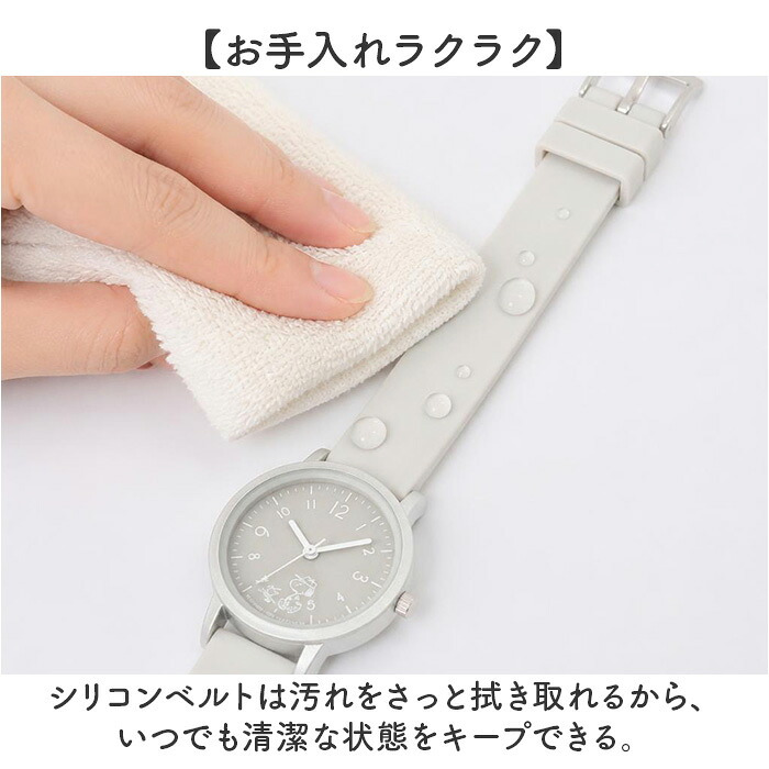 スヌーピー 腕時計 PNT034 通販 field work リストウォッチ アナログ腕時計 シリコンウォッチ 日本製ムーブメント ラバーベルト シリコンベルト おしゃれ かわいい キャラクター 通勤 通学 高校生 中学生 フィールドワーク レディース腕時計