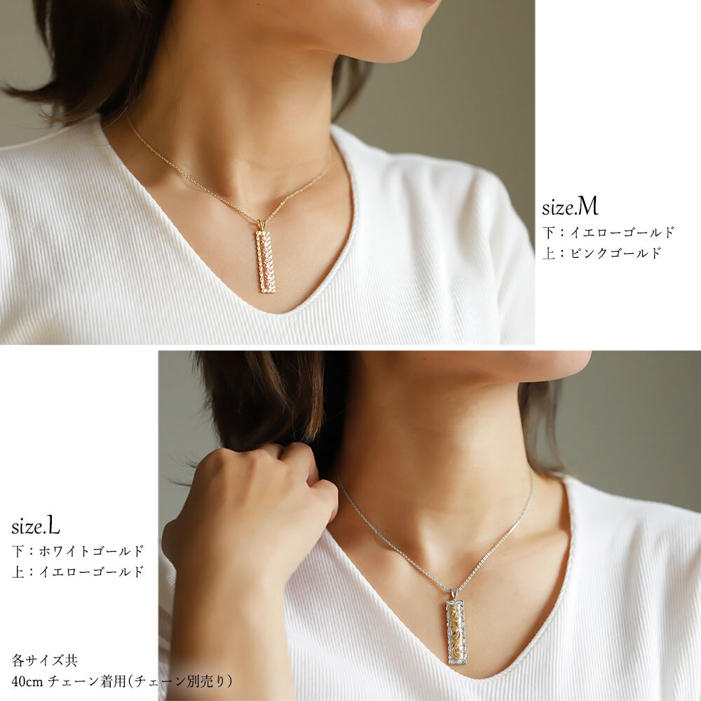 ハワイアンジュエリー ゴールド ネックレス 刻印 無料 誕生石 ハワイアンジュエリー イニシャル 名入れ k14ゴールド プルメリア ゴールド ピンクゴールド イエローゴールド 14kゴールド ペンダントトップ メンズ レディース プレゼント ハロウィン 【品番：KJGP-006】