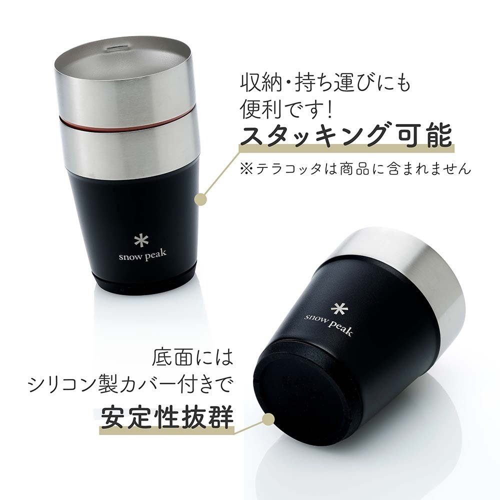 snow peak スノーピーク サーモタンブラー 360 ブラック 名入れ彫刻代込み 名前入り 名入れ 彫刻 刻印 名入れギフト プレゼント タンブラー ビール 真空断熱 ステンレス 保温 保冷 アウトドア キャンプ 登山 お祝い 誕生日 父の日 法人 記念品 コーヒー