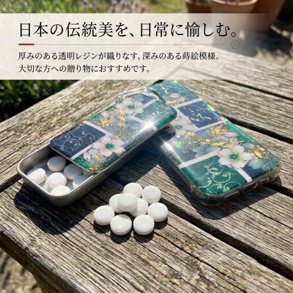 職人の手作り！和柄FRISKケース『奈』フリスク タブレット ミント 名入れ 職人 手作り ハンドメイド 送料無料 伝統工芸 桜 和モダン 和柄 和風 和雑貨 ギフト プレゼント 贈り物