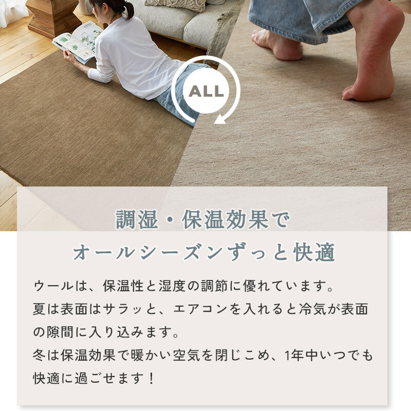 ラグ カーペット 130×190 グラデーション 滑り止め付き ずれない 大きい 防音対策 長方形 オールシーズン パイル ふわふわ ふかふか 夏 冬 モダン 通年 派手 北欧風 マット デザイン 子供部屋 滑り止め 裏面 新生活