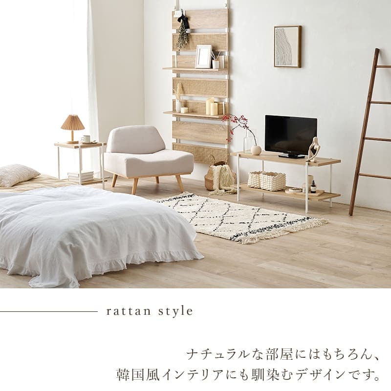 テレビ台 テレビボード オープンラック 幅100cm 奥行39cm 高さ45cm TVボード シェルフ 木目調 ラタン調 棚 ラック 大容量 スリム 玄関収納 キッチン収納 本棚 CDラック リビング 薄型 収納ラック 北欧 新生活