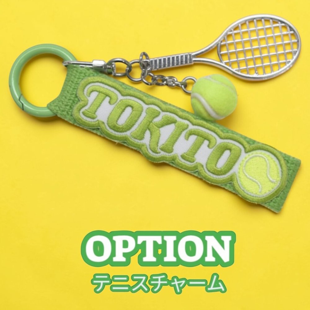 【トッピング】スポーツチャーム （ 野球・サッカー・バスケットボール・ソフトボール・テニス・ゴルフ）【単品購入不可】