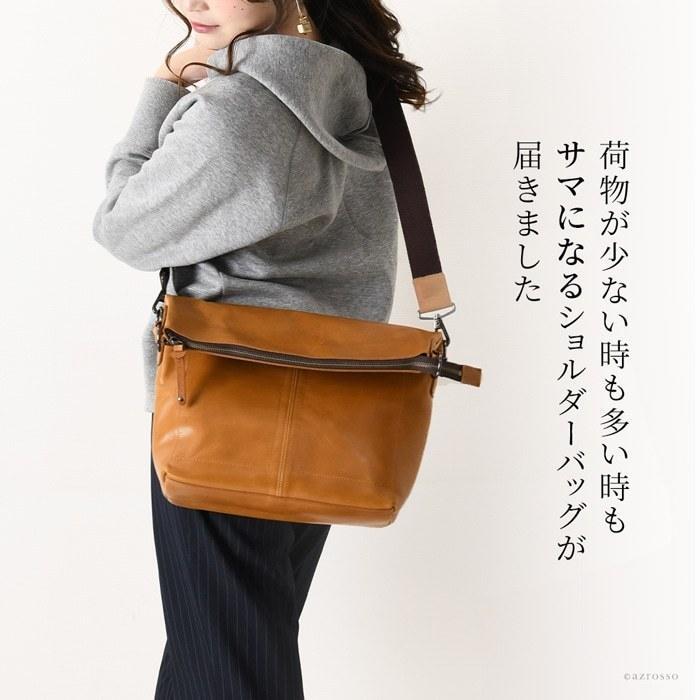 2way ショルダーバッグ 本革 A4収納 レザー バッグ 日本製 コンパクト 大容量 レディース