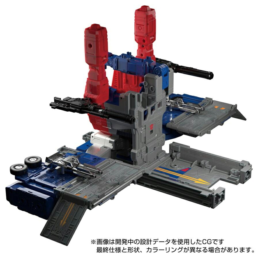 【ラッピング無料】タカラトミー トランスフォーマー MPG-09 スーパージンライ マスターピースG 超神合体 完全変形 ゴッドマスター付属 ギフト 誕生日 プレゼント 男の子 彼氏 