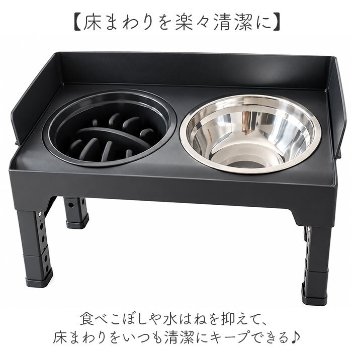 フードボウル 犬 猫 通販 食器台スタンド フードテーブル 高さ調節可能 犬用猫用 大型犬 中型犬 小型犬 水入れ容器 エサ入れ皿 昇降式スタンド ダブルフードボウル 折りたたみ式 滑り止め付き 食べやすいお皿 首の負担を軽減 丸洗い ペット食器