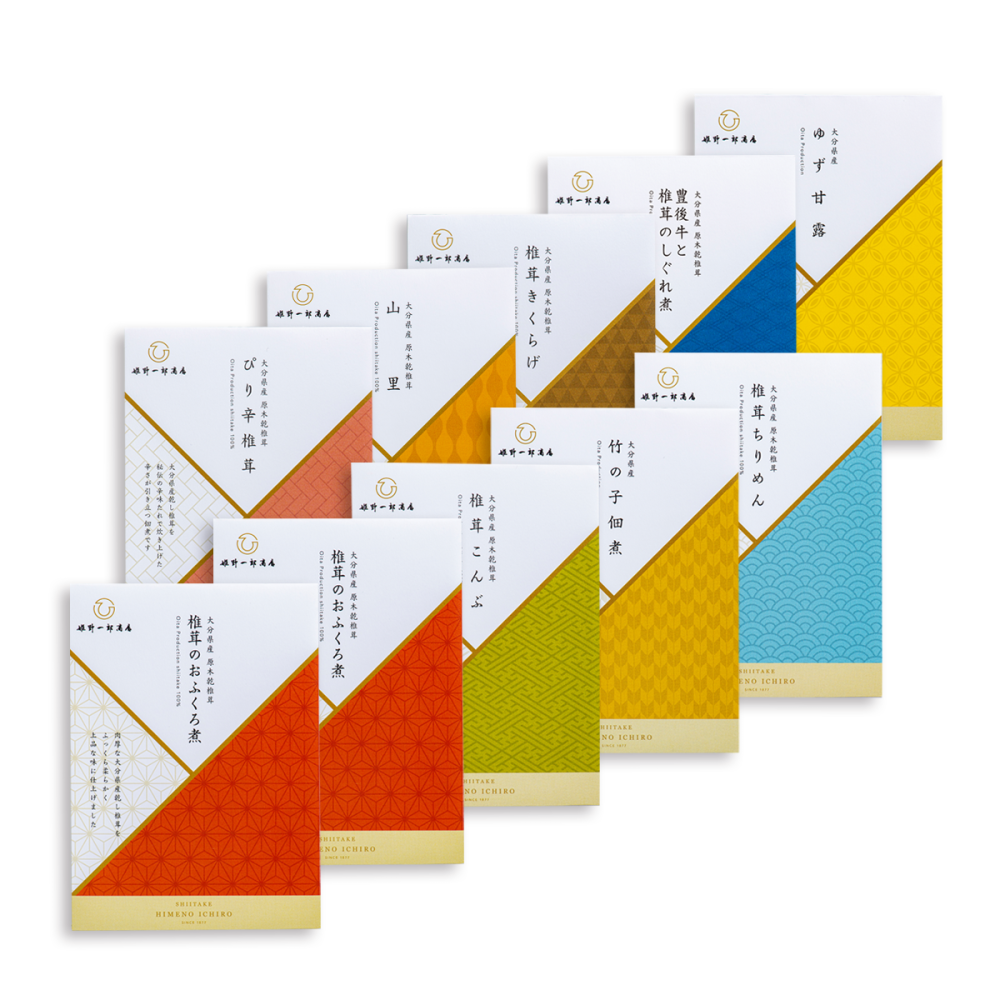 佃煮 ギフト 椎茸 老舗 詰め合わせ 国産 姫 ギフトセット 10個入(9種類)  しいたけの佃煮 昆布の佃煮 ちりめん ぴり辛 つくだ煮 甘露煮 ゆず甘露 きくらげ ご飯のお供 保存料・化学調味料不使用 手作り プレゼント 贈り物 手土産 ふるさとの味 姫野一郎商店 母の日 お歳暮 お中元 夏の贈り物 冬の贈り物 敬老の日 新築祝い お祝い 敬老の日 快気祝い 引っ越し祝い 