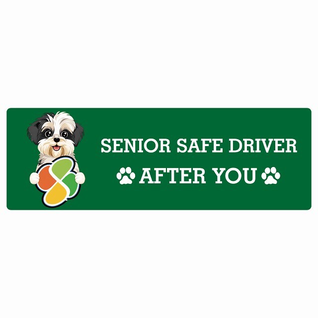 カーサイン 高齢者マーク SENIOR SAFE DRIVER マルックス ステッカー シール 長方形 15x5cm 肉球 日本製 車