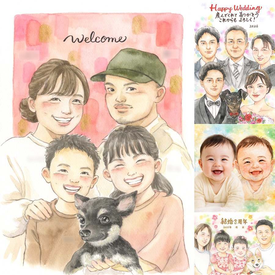 記念日のプレゼントに、贈った瞬間の笑顔まで楽しみになる一枚。修正無料・下書き確認付き。安心してご注文いただけます。 家族 贈り物 似顔絵 手描き 名入れ プレゼント ギフト 記念日 感謝 誕生日 記念 お祝い おばあちゃん 両親 お父さん 家族 おじいちゃん 下書き確認 修正無料 名入れ 実績多数 宝物 似てる 一生もの 感謝 家族 一生もの 長寿祝い 快気祝い 引っ越し 傘寿祝い
