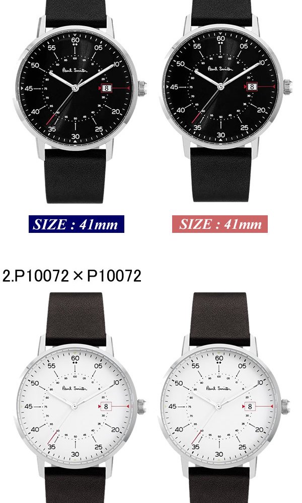 ペアウォッチ ポールスミス Paul Smith 腕時計 メンズ レディース 革ベルト 41mm レザー ステンレス ブランド 人気 ウォッチ ギフト ゲージ P10071 P10072 P10075 P10130 恋人 カップル 2本セット お揃い 夫婦 記念 結婚 20代 30代 40代 50代 60代
