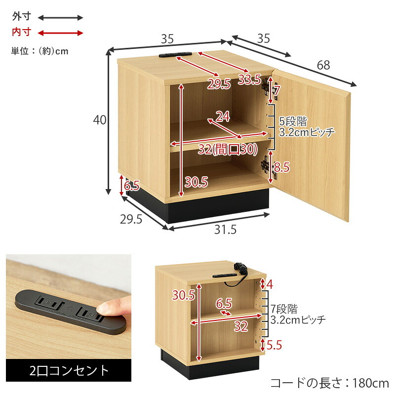 サイドテーブル (約)幅35×奥行35×高さ40cm 扉付き コンパクト ワンルーム ナチュラル パーティクルボード 組立式 前面は扉付きの収納のため生活感を隠すことができます 背面はルーターや電源タップを収納可能 マーブルグレー マーブルホワイト