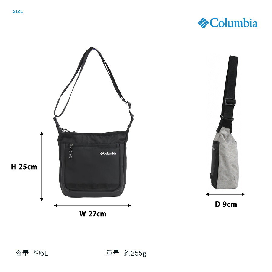 Columbia コロンビア ショルダーバッグ DoodyGarden ショルダー 斜め掛け かばん 鞄 バッグ 普段使い レディース メンズ ギフト プレゼント ブラック pu7290