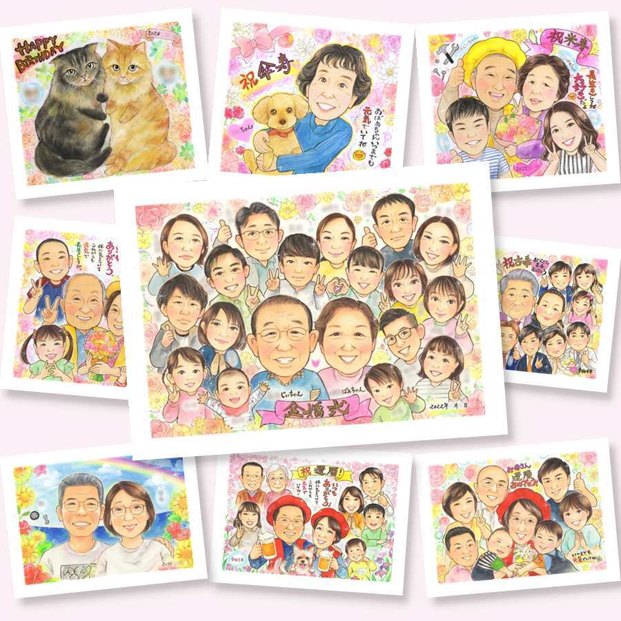 金婚式のプレゼントに、やさしい雰囲気の似顔絵はいかがですか。相談しながら作れる、あたたかな似顔絵ギフトです。 似顔絵 ギフト 金婚式 手描き プレゼント 名入れ 贈り物 金婚式 銀婚式 結婚記念日 大人数 祖母 おじいちゃん 夫婦 家族 おばあちゃん 下書き確認 名入れ 修正無料 サプライズ そっくり 似てる 喜ばれる 長寿 結婚記念日 感謝 親孝行 50周年 カラフル メモリアルギフト 引っ越し