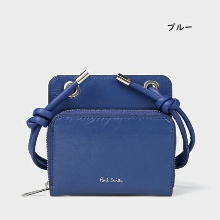 【無料ラッピング】 ポールスミス Paul Smith カードケース スレートフォールド カード コインケースブランド 正規品 新品 ギフト プレゼント 人気 おすすめ 誕生日 記念日 クリスマス 送料無料 psm522358