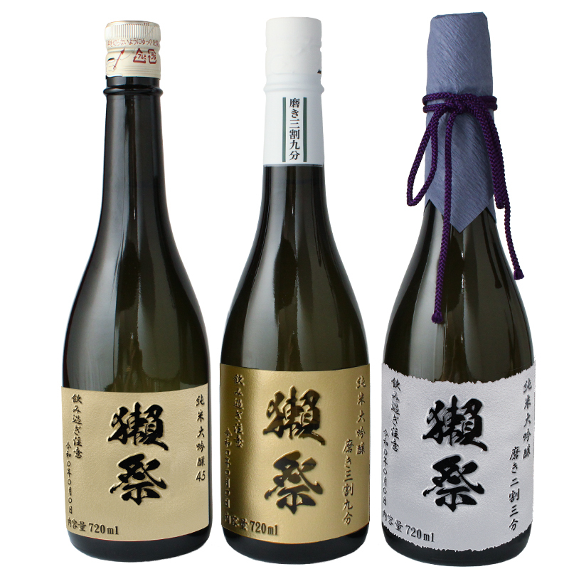 獺祭 名入れ 日本酒 純米大吟醸 720ml 二割三分 三割九分 45 選べる 名前入り 彫刻 ギフト プレゼント 誕生日 還暦祝い 退職祝い 父の日