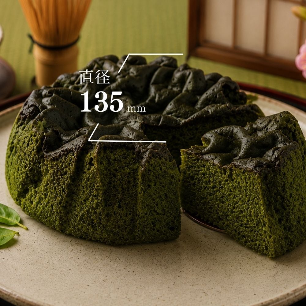 【完熟カステラケーキ】ギフト 西尾の抹茶味 卵たっぷり プリンのようなしっとりなめらか シフォンケーキ おいしい お菓子 ギフト デザート【送料無料※一部地域を除く】