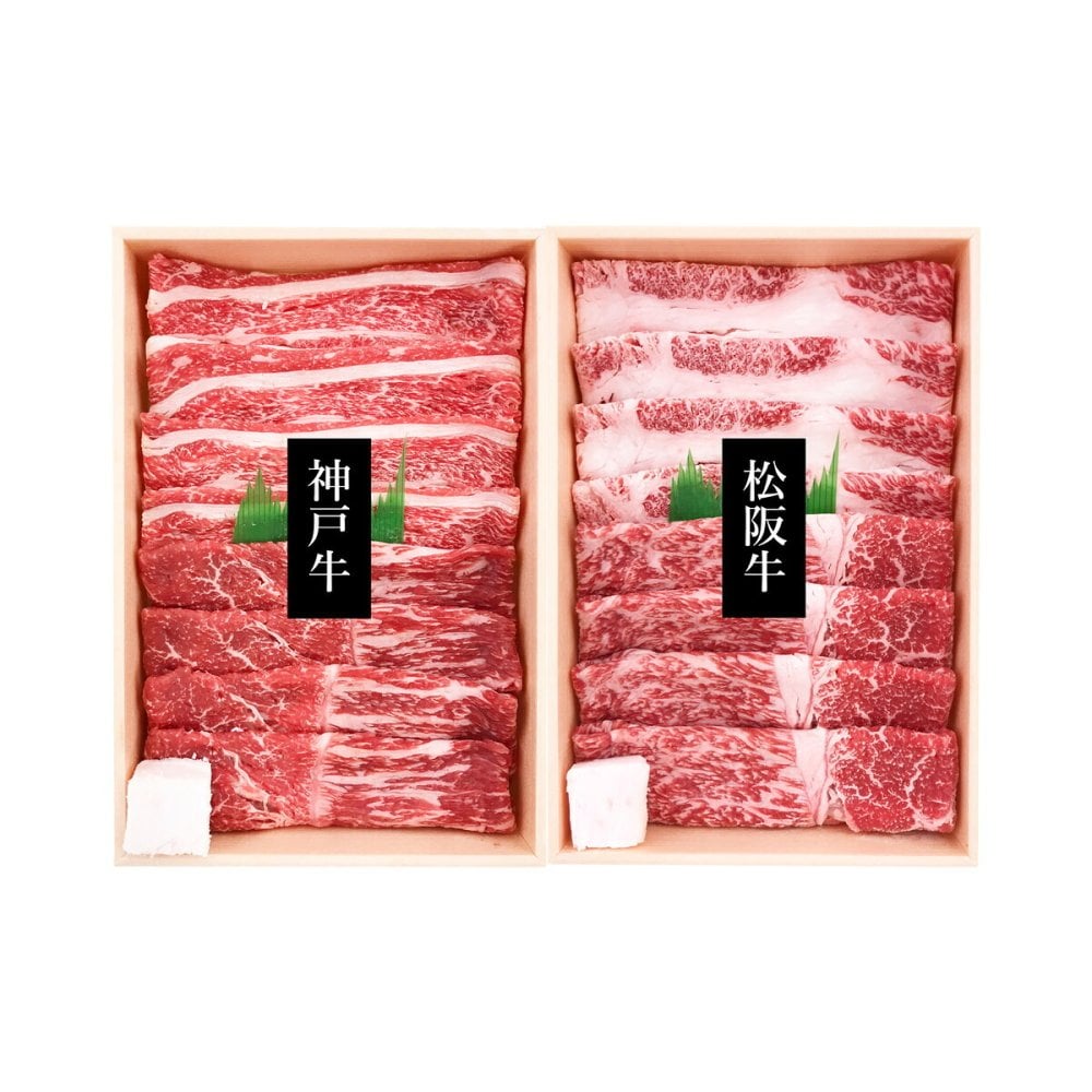 神戸牛 松阪牛 モモ バラ すき焼き用 ギフトセット 2種 計800g入 牛肉 冷凍 牛モモ肉 スライス 牛バラ肉 詰め合わせ