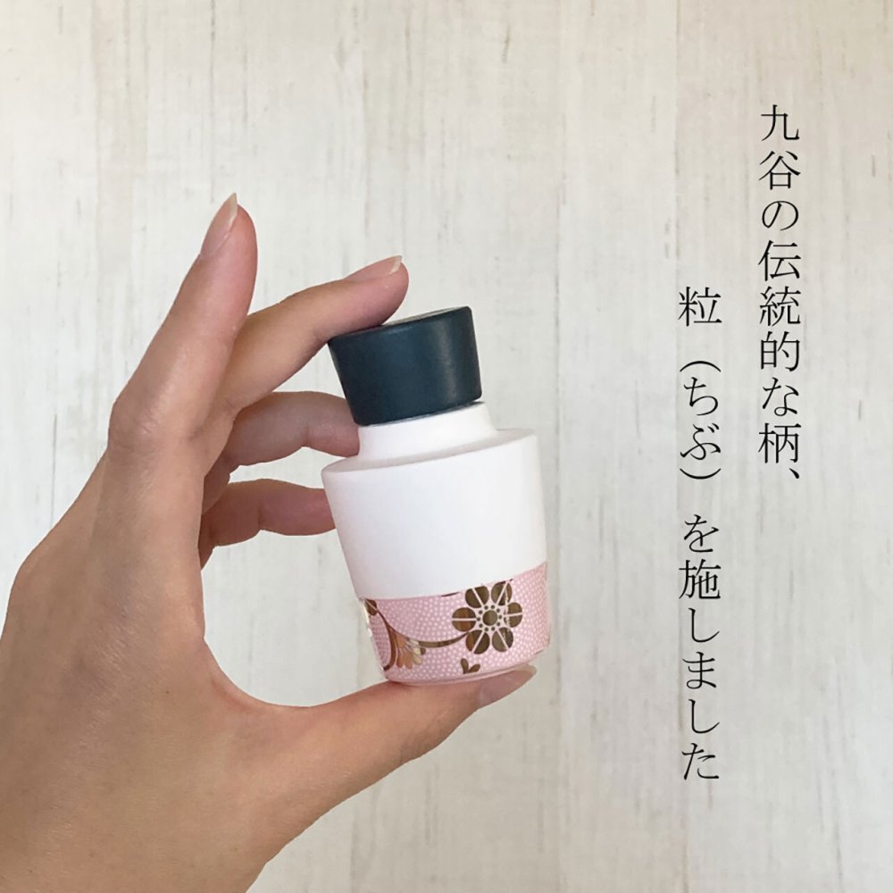 アロマディフューザー ギフト 九谷焼 Qpor Sサイズ (パステル粒 ピンク/ベージュ/グリーン) フレグランスセット (加賀紅茶/ホワイトティー) 陶器 アロマポット おしゃれ プレゼント