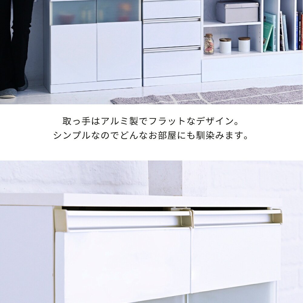 キャビネット 白 サイドボード ホワイト コンパクトキャビネット カウンター下収納 ガラス 扉 付き 薄型 ロータイプ 幅 60 リビング収納 木製 ボックス 鏡面